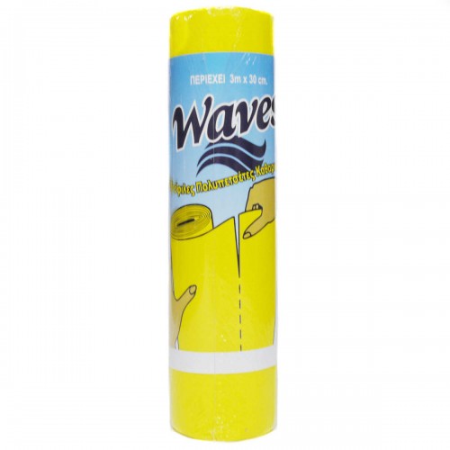 WAVES: Πολυπετσέτα 3m x 30cm