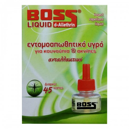 BOSS: Ανταλλακτικό υγρό ηλεκτρικού εντομοαπωθητή