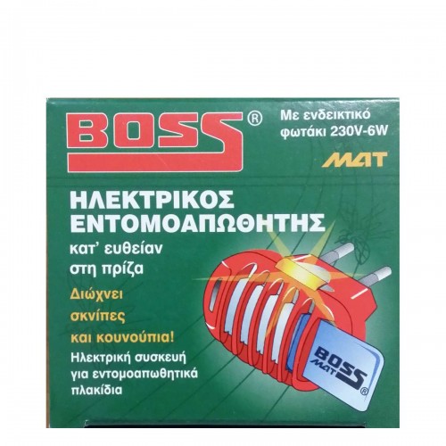 BOSS: Ηλεκτρικός εντομοαπωθητής πρίζας με φις