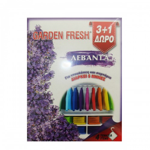 GARDEN FRESH: Αρωματικό ΛΕΒΑΝΤΑ για ντουλάπες και συρτάρια (3+1 ΔΩΡΟ)
