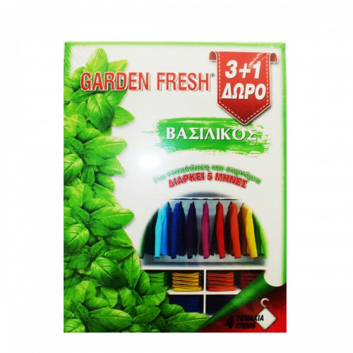 GARDEN FRESH: Αρωματικό ΒΑΣΙΛΙΚΟΣ για ντουλάπες και συρτάρια (3+1 ΔΩΡΟ)