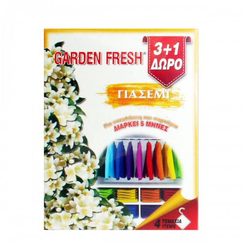 GARDEN FRESH: Αρωματικό ΓΙΑΣΕΜΙ για ντουλάπες και συρτάρια (3+1 ΔΩΡΟ)